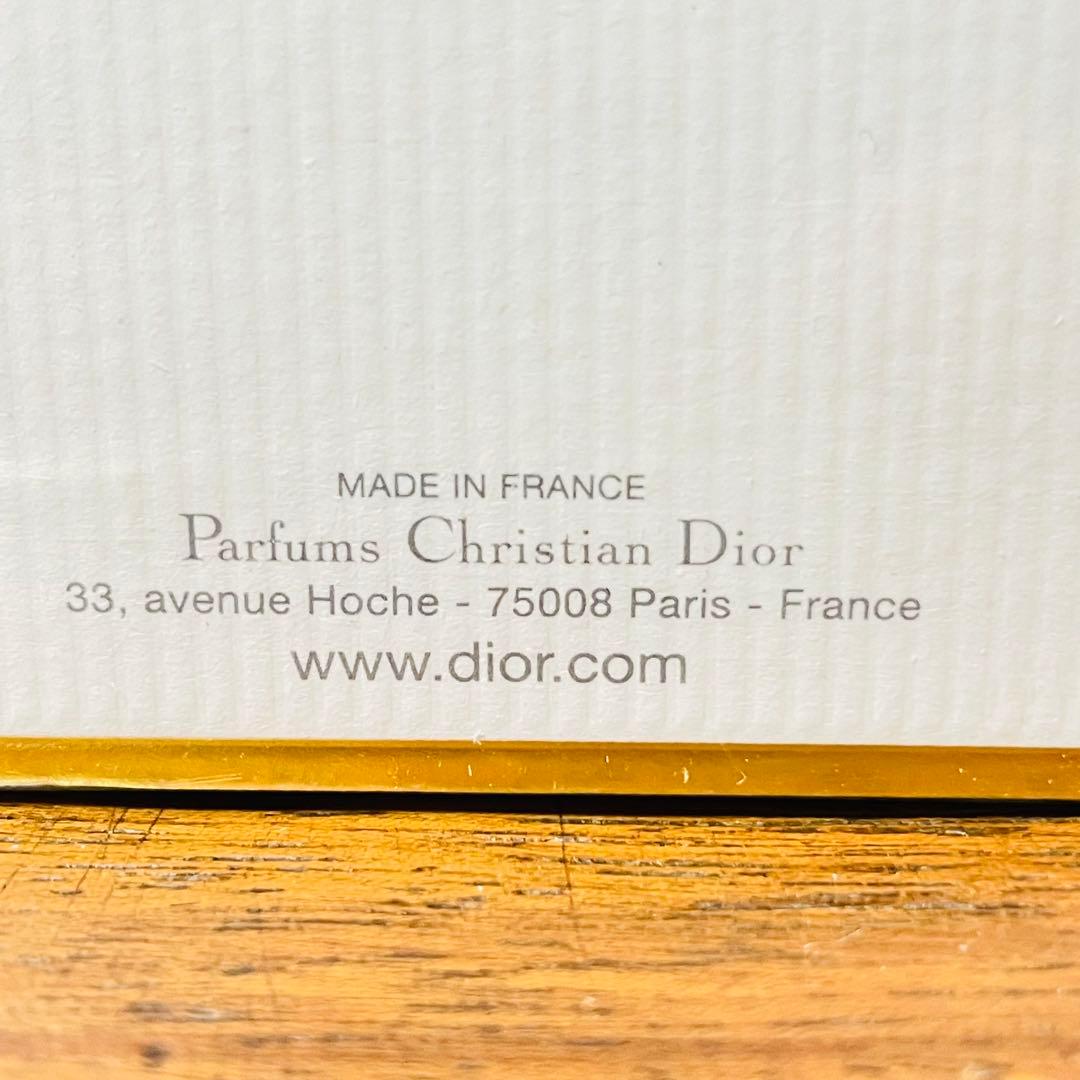 新品★希少 スプレー オードパルファム ダイアナ妃愛用 ディオリッシモ 50ml