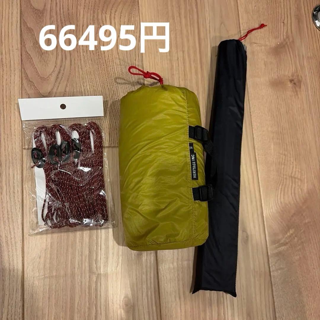 ヘリテージ クロスオーバードーム2＜2G＞