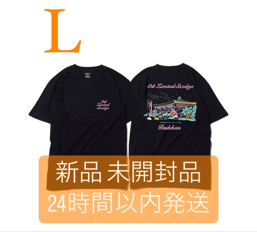 24時間以内発送 新品未開封品 フォーリミ 武道館 verdy Tシャツ L