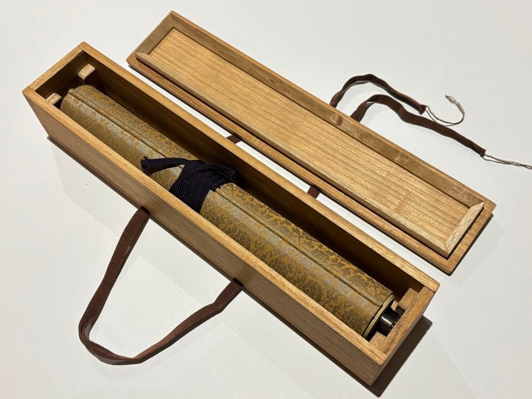 「普勧坐禅儀（複製）」道元筆 永平寺刊 昭和44年刊 1巻|曹洞宗 仏教書