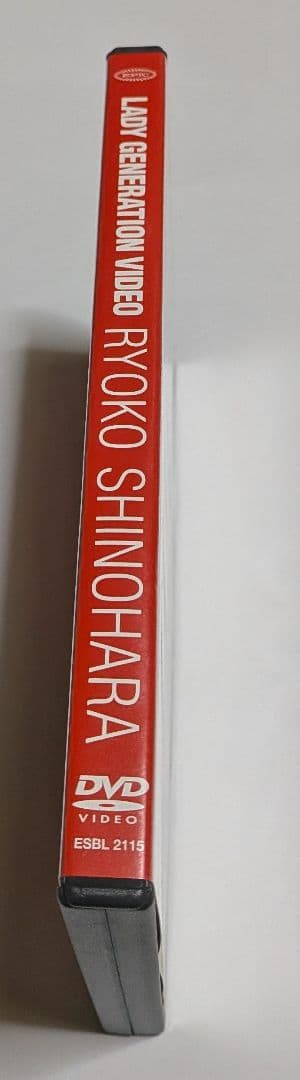 篠原涼子 LADY GENERATION VIDEO DVD レア 小室哲哉