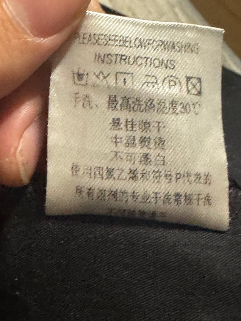 FRKM SCD 24ss wide-leg pants Lサイズ