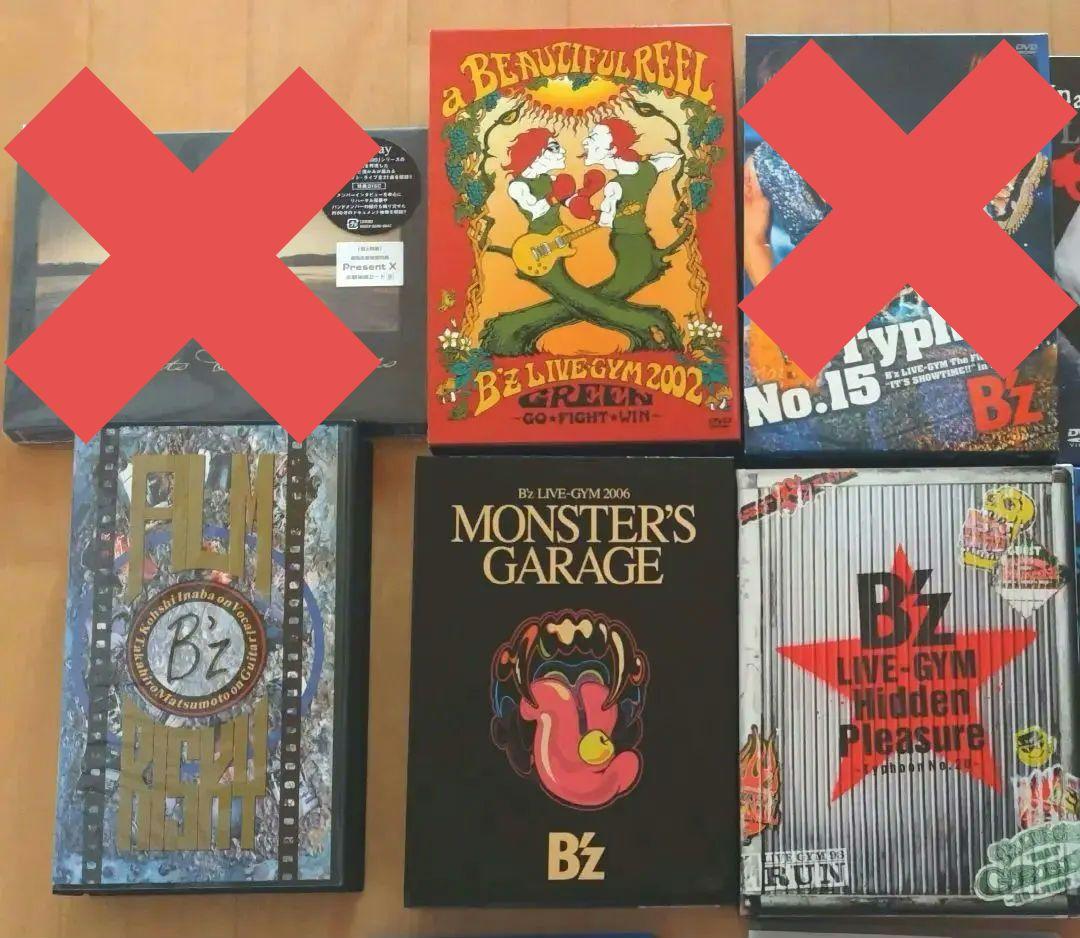 ミュージック B'z DVD Hidden Pleasure MONSTER GREEN