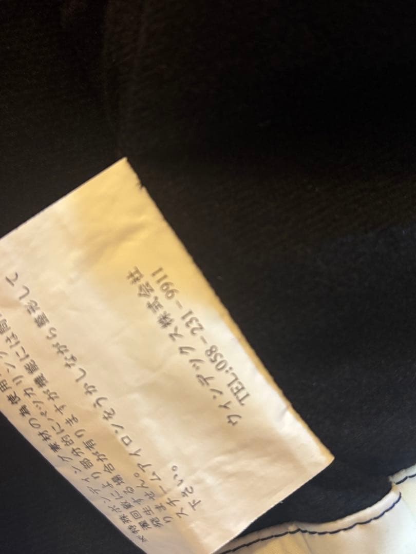 美品　WINDEX DIFENDER スノボウェア　上下セット　スキーウェア