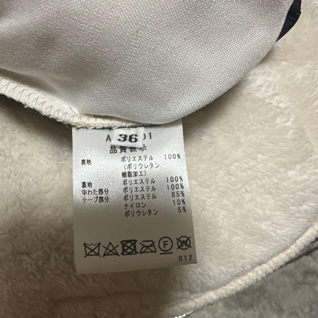 ☆アルチビオ　リバーシブルベスト（36）