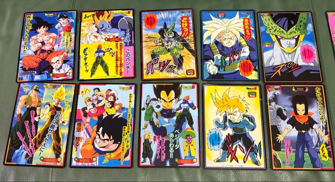 【超希少キラ】ドラゴンボールジャンボカードダス 山勝 両面プロマイド18枚セット