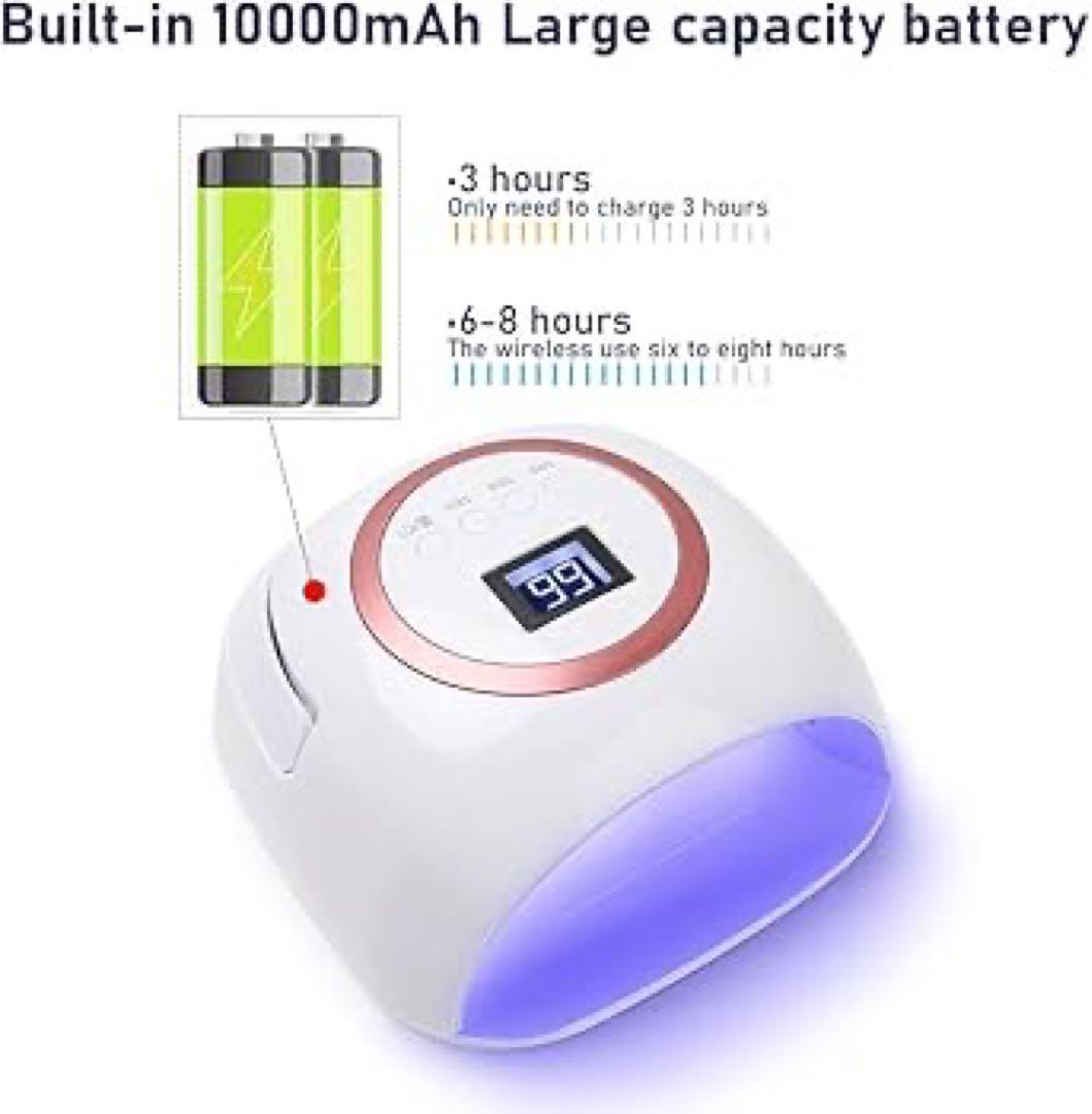 LEDネイルランプ ワイヤレスネイル ドライヤー 72W UV