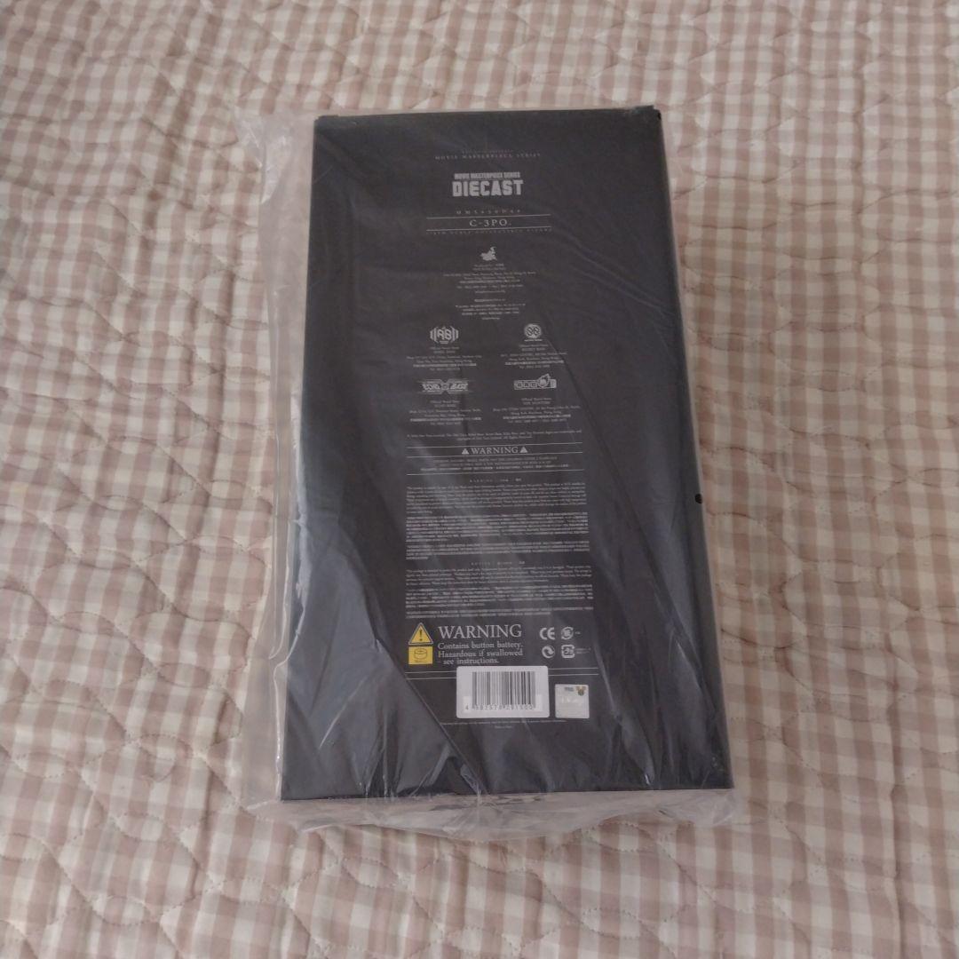 ホットトイズ スターウォーズ C-3PO クローンの攻撃 エピソード2