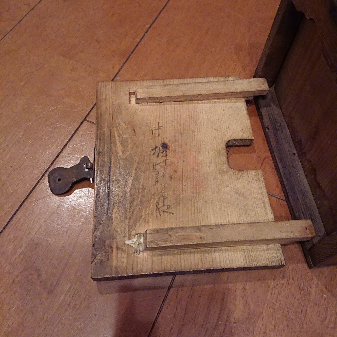 稀少 明治期 欅 銭函 木製 鉄鋲 金庫 古民具 古道具 時代物 アンティーク