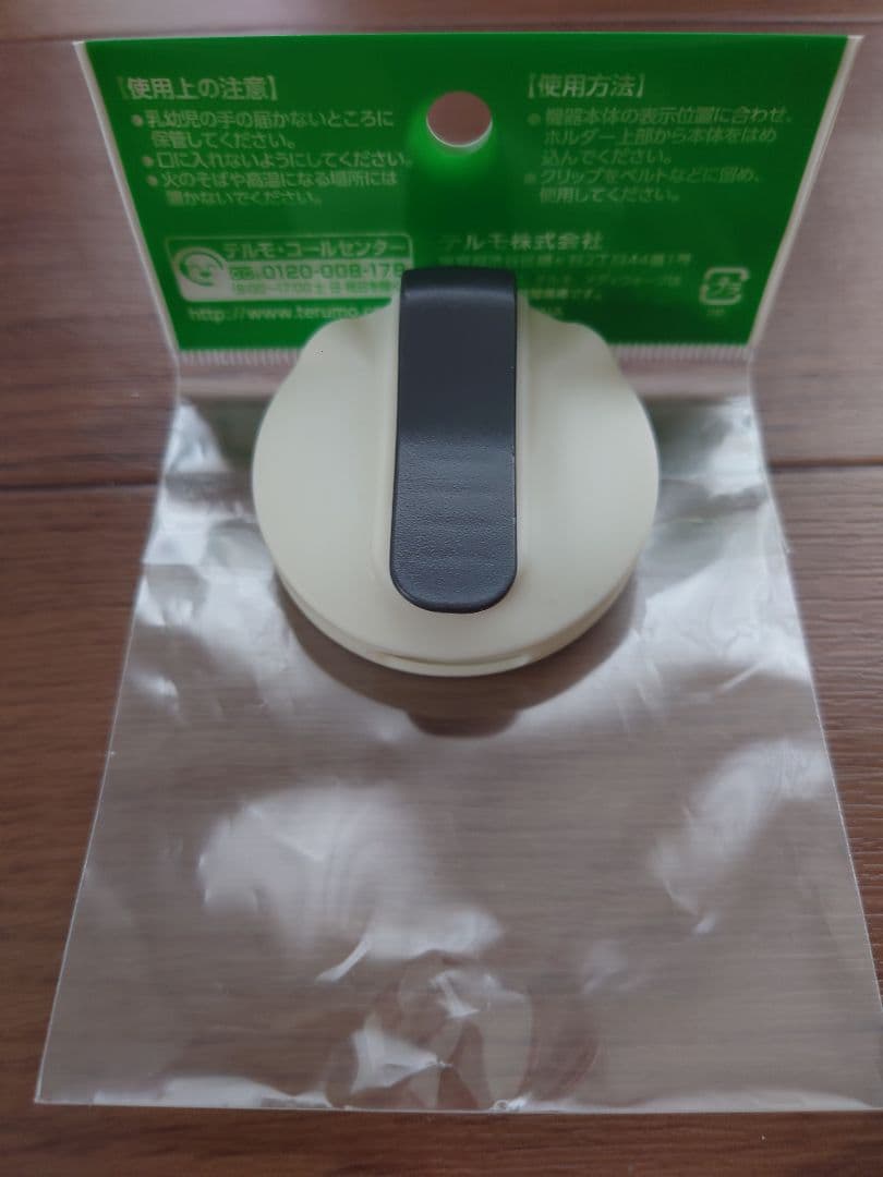 TERUMO メディウォーク　歩数計 MT-KT02DZ ホルダー＋電池付き