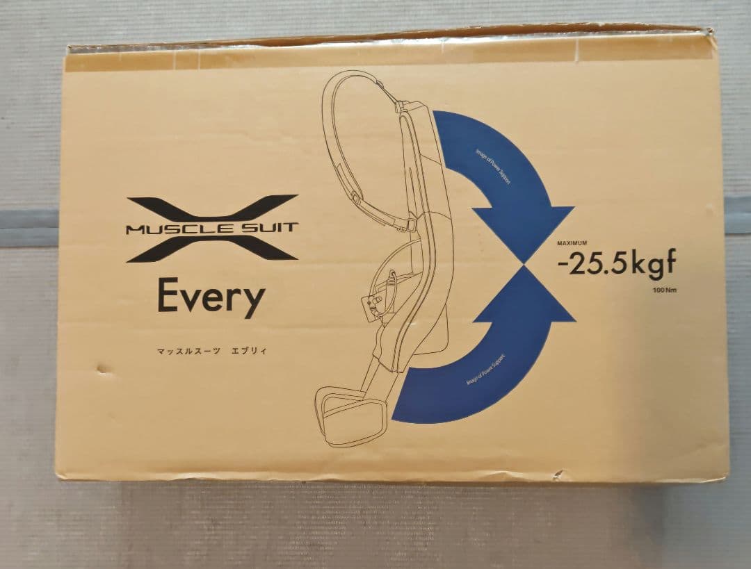 矯正用品・補助ベルト MUSCLE SUIT Every -25.5kgf