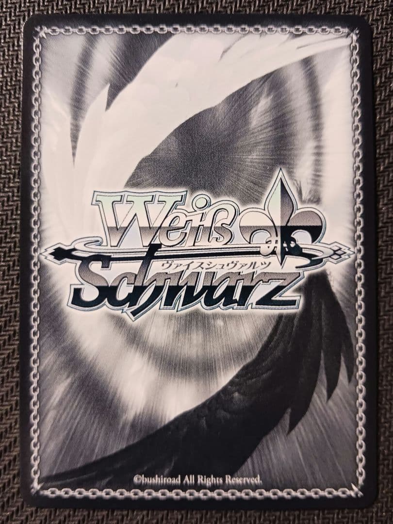 ヴァイスシュバルツ　NIKKE　\"大掃除メイド\"ソーダ SP