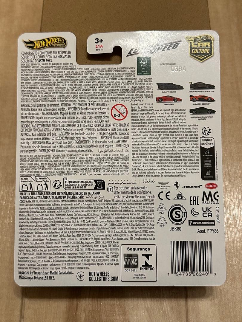 Hot Wheels 499P&BOLIDE Chase セット