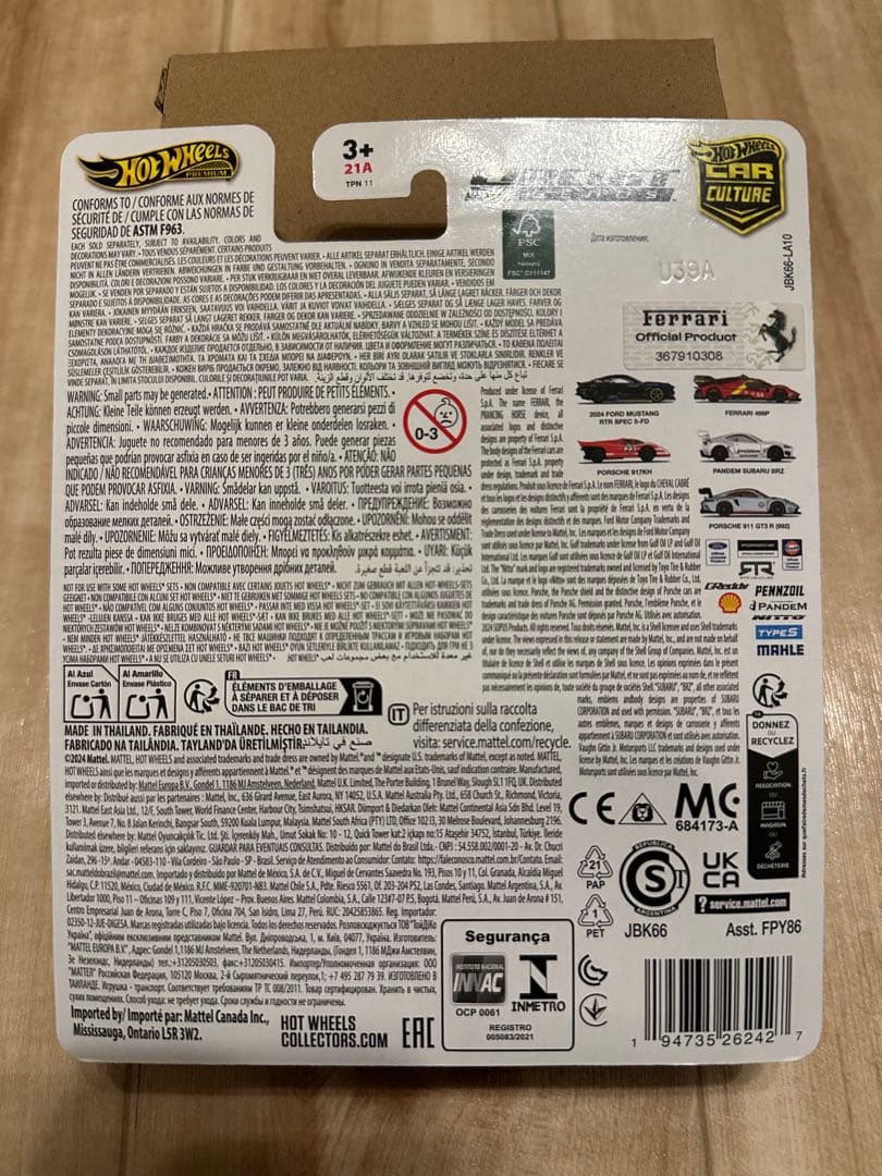 Hot Wheels 499P&BOLIDE Chase セット