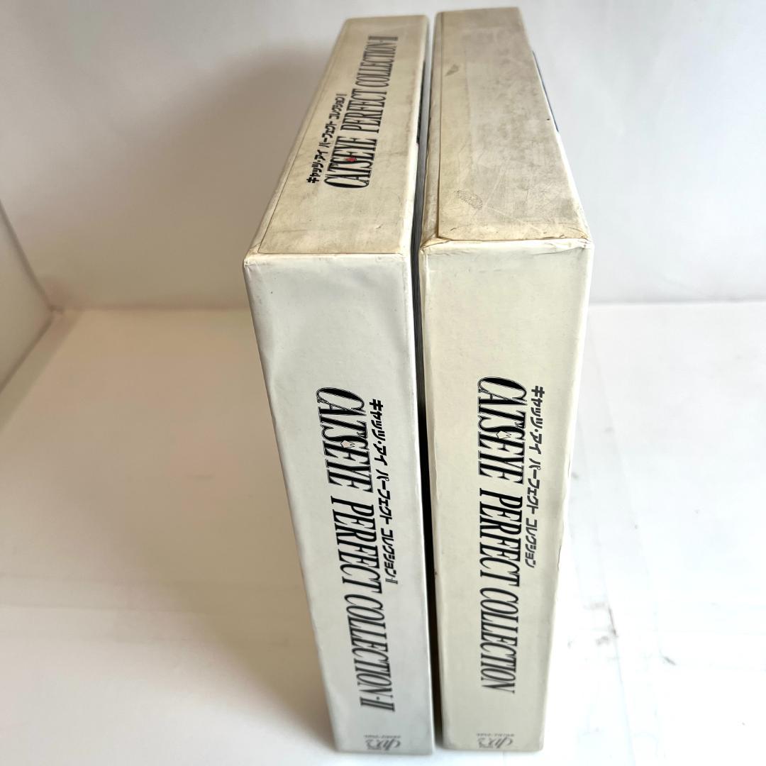 レーザーディスク　キャッツ・アイ　パーフェクトコレクション I＆II 　19枚