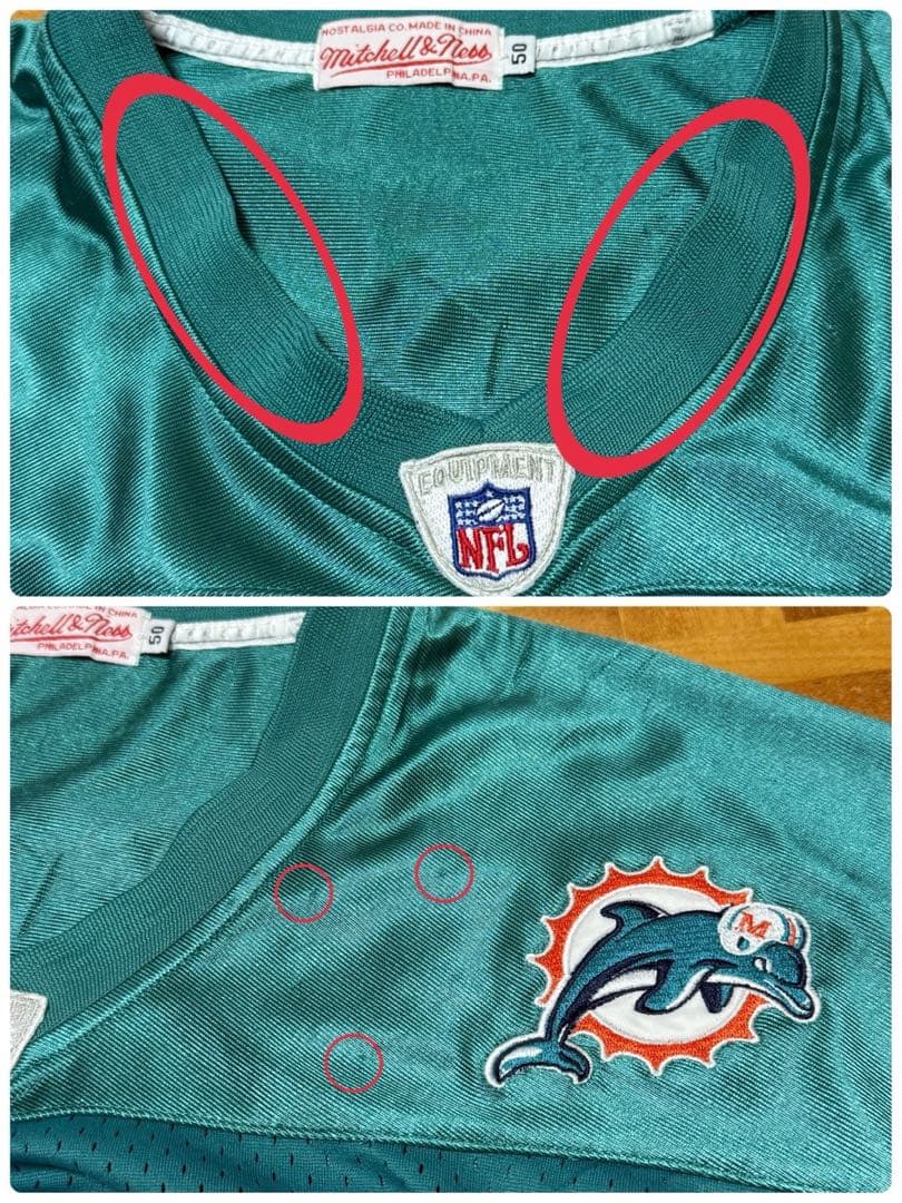 Mitchell&Ness NFLドルフィンズ #39 ゲームシャツ S21