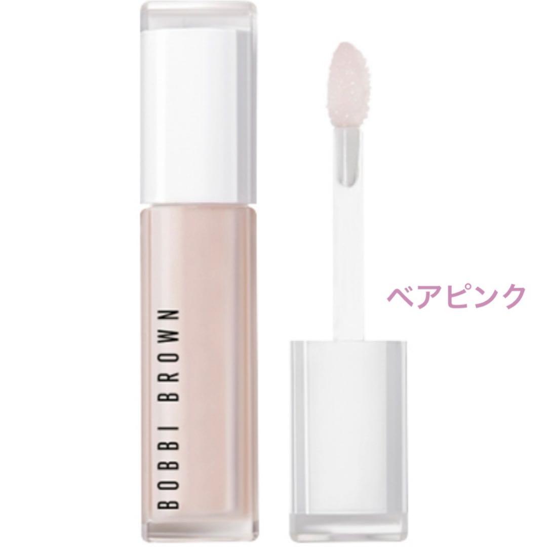 専用ボビィブラウン MAC