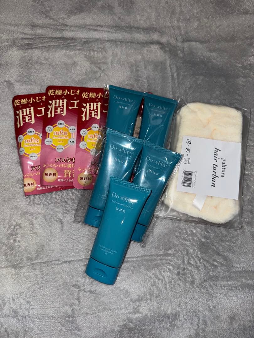 Do white プラス　潤エッティマスク　ヘアバンド