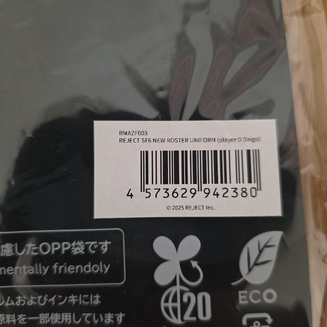 新品 REJECT SF6 0 Daigo 梅原大吾 77 Tokido ときど