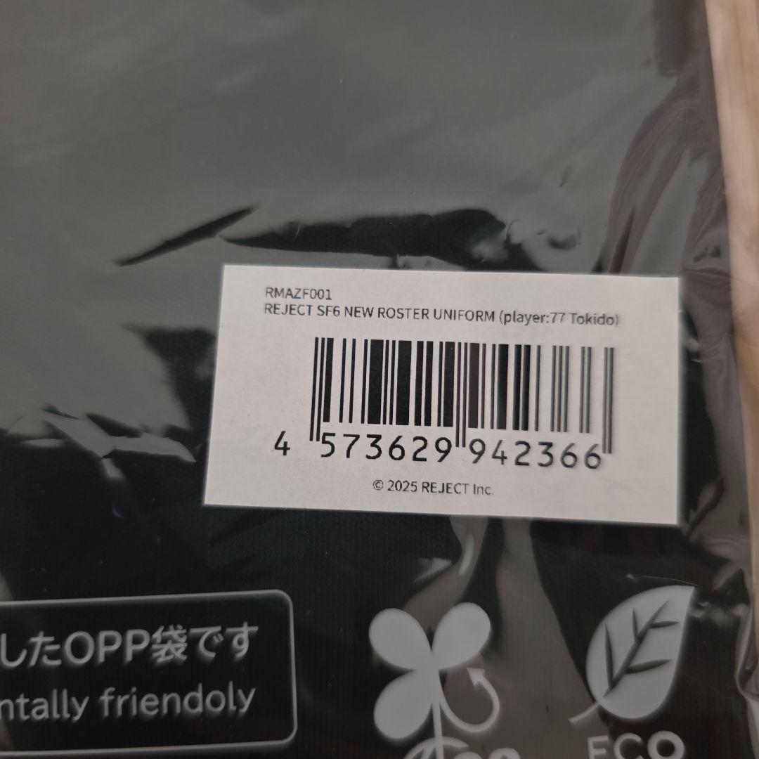新品 REJECT SF6 0 Daigo 梅原大吾 77 Tokido ときど