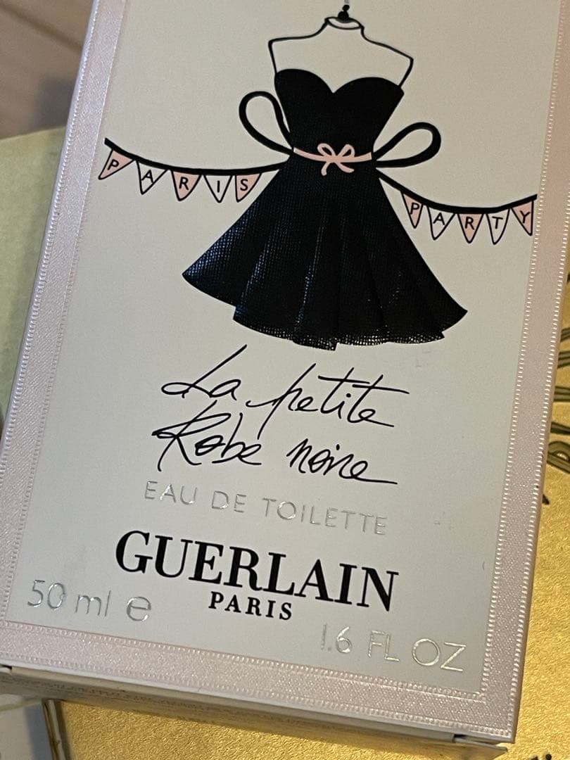 未使用　香水　エルメス　プラダ MITSOUKOなど