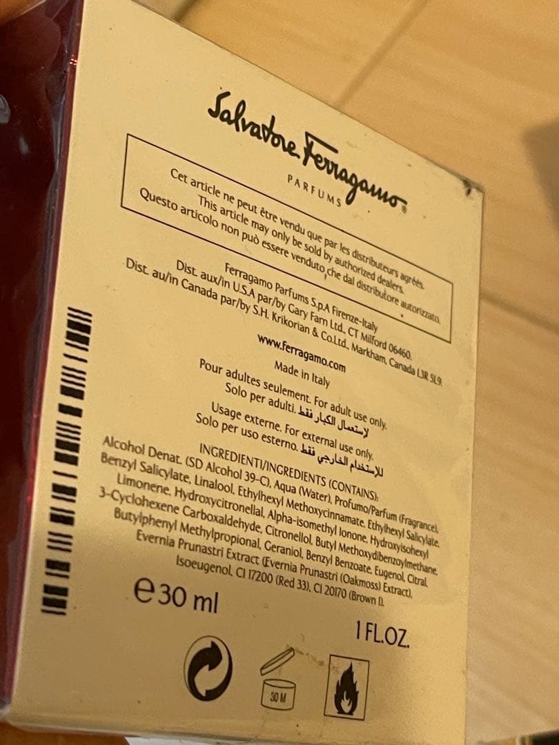 未使用　香水　エルメス　プラダ MITSOUKOなど