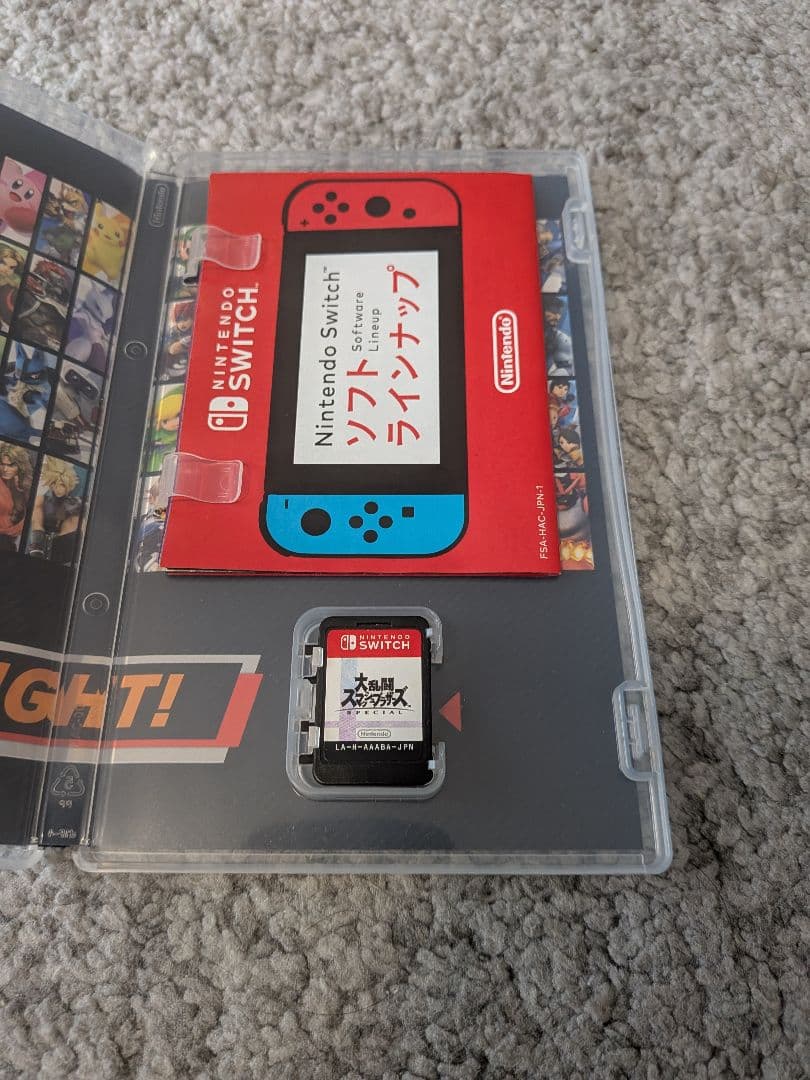 Nintendo Switch 本体 グレー　スマブラSP付き