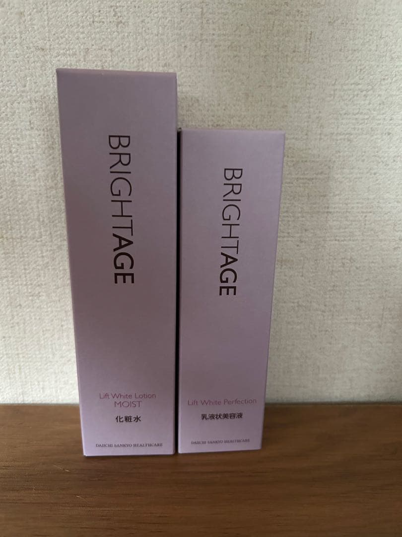 ブライトエイジ化粧水&乳液