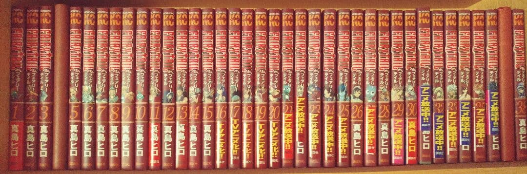 FAIRY TAIL　フェアリーテイル