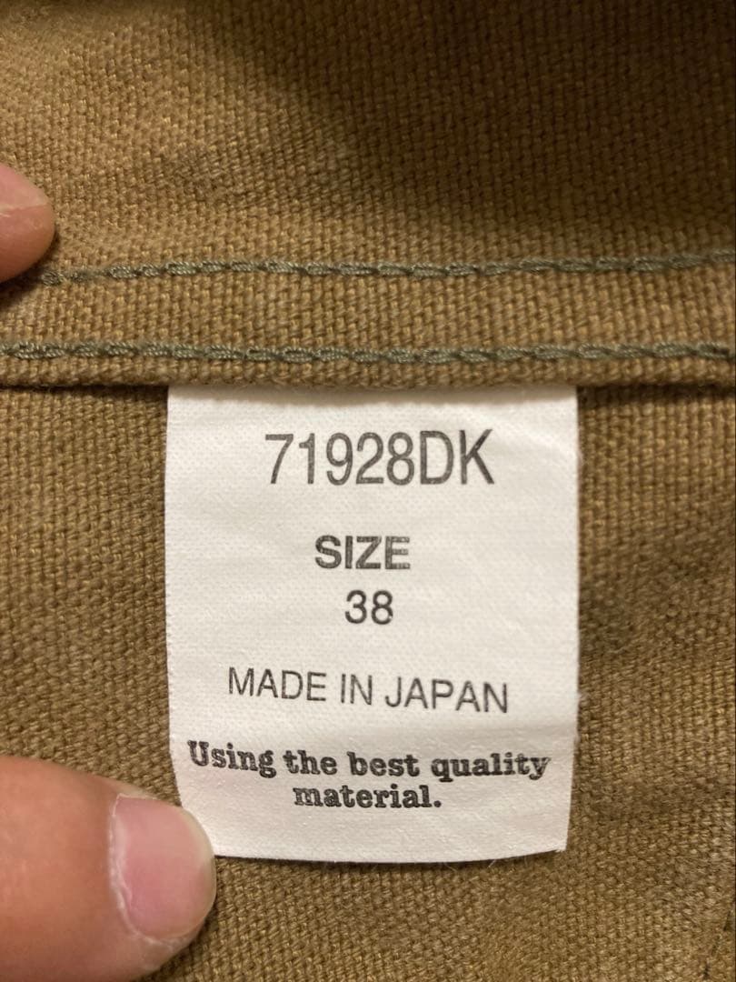 BURGUS PLUS 71928DK ブラウンダック 1st トラッカー