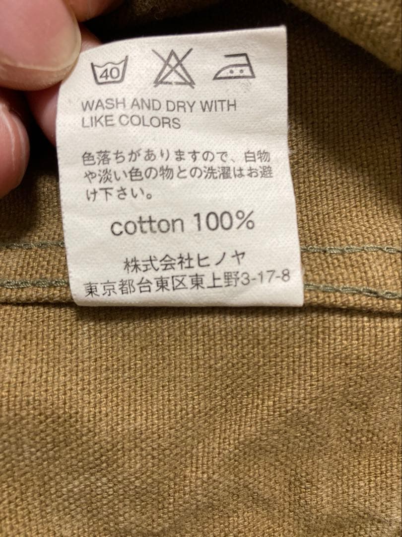 BURGUS PLUS 71928DK ブラウンダック 1st トラッカー