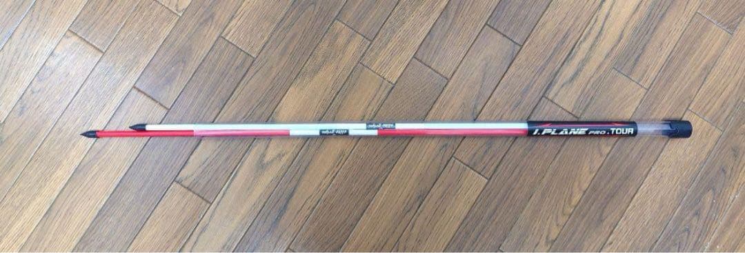 エリートグリップ アイプレーンプロ