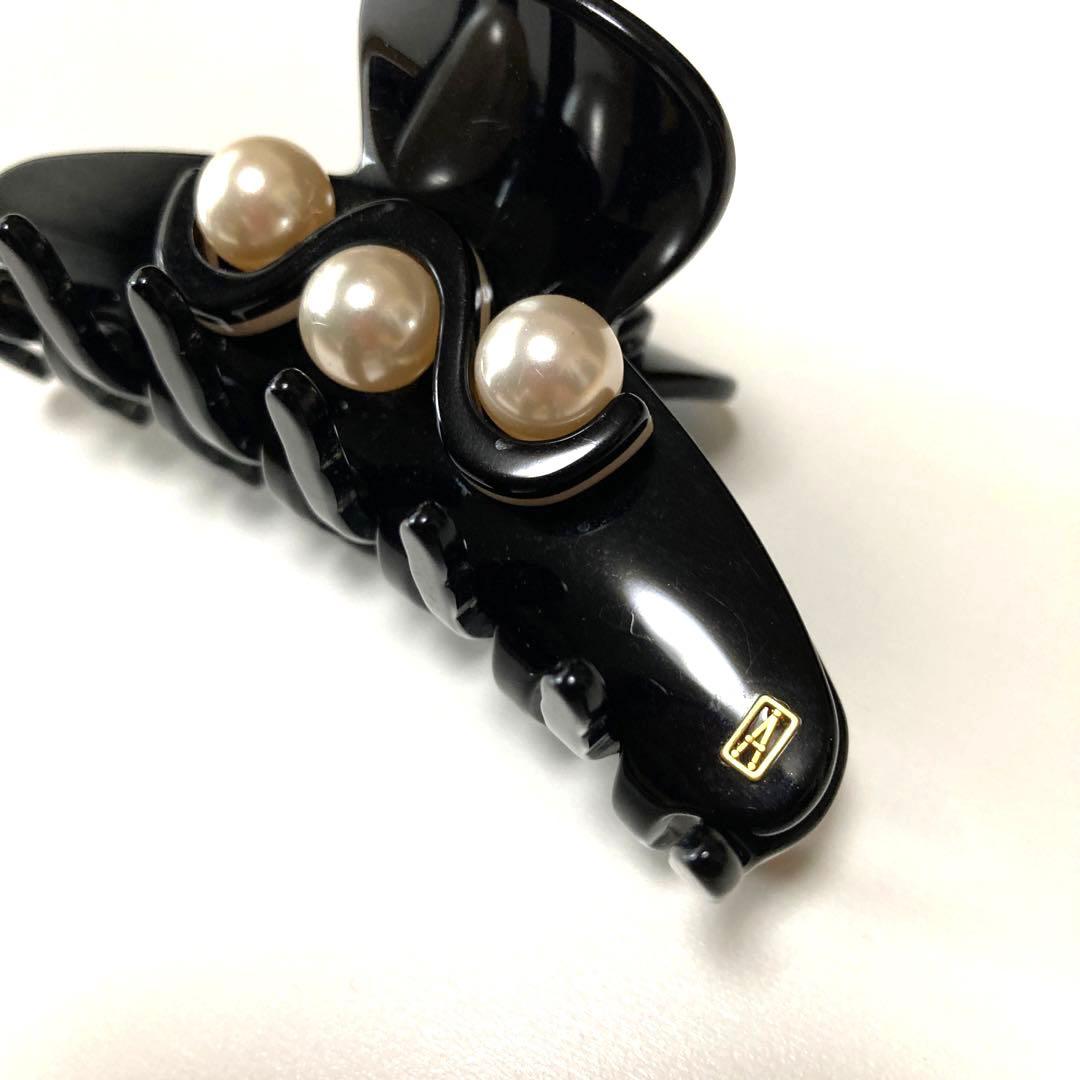 ALEXANDRE DE PARSアレクサンドルドゥパリ♪クリップ