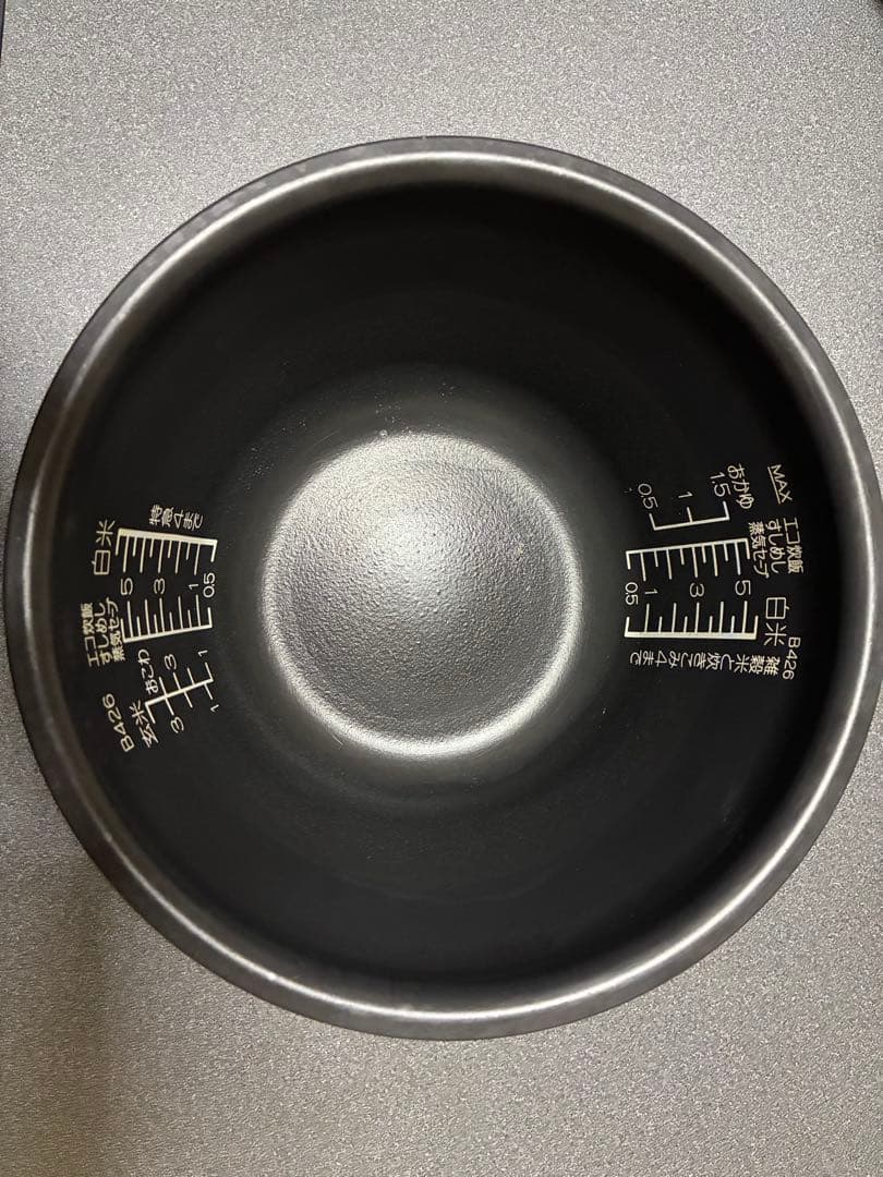 極め羽釜 セラミック内釜 約1.5L