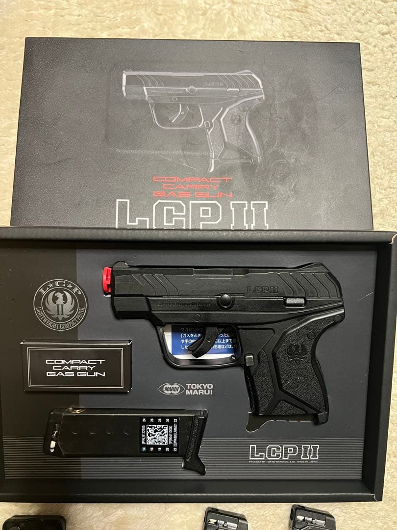 東京マルイ LCP II ガスガン