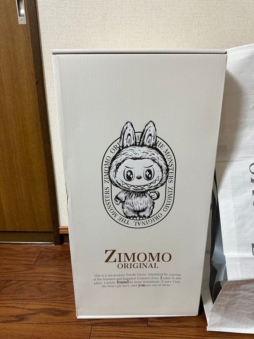 ZIMOMO THE MONSTERS I FOUND YOU ぬいぐるみ