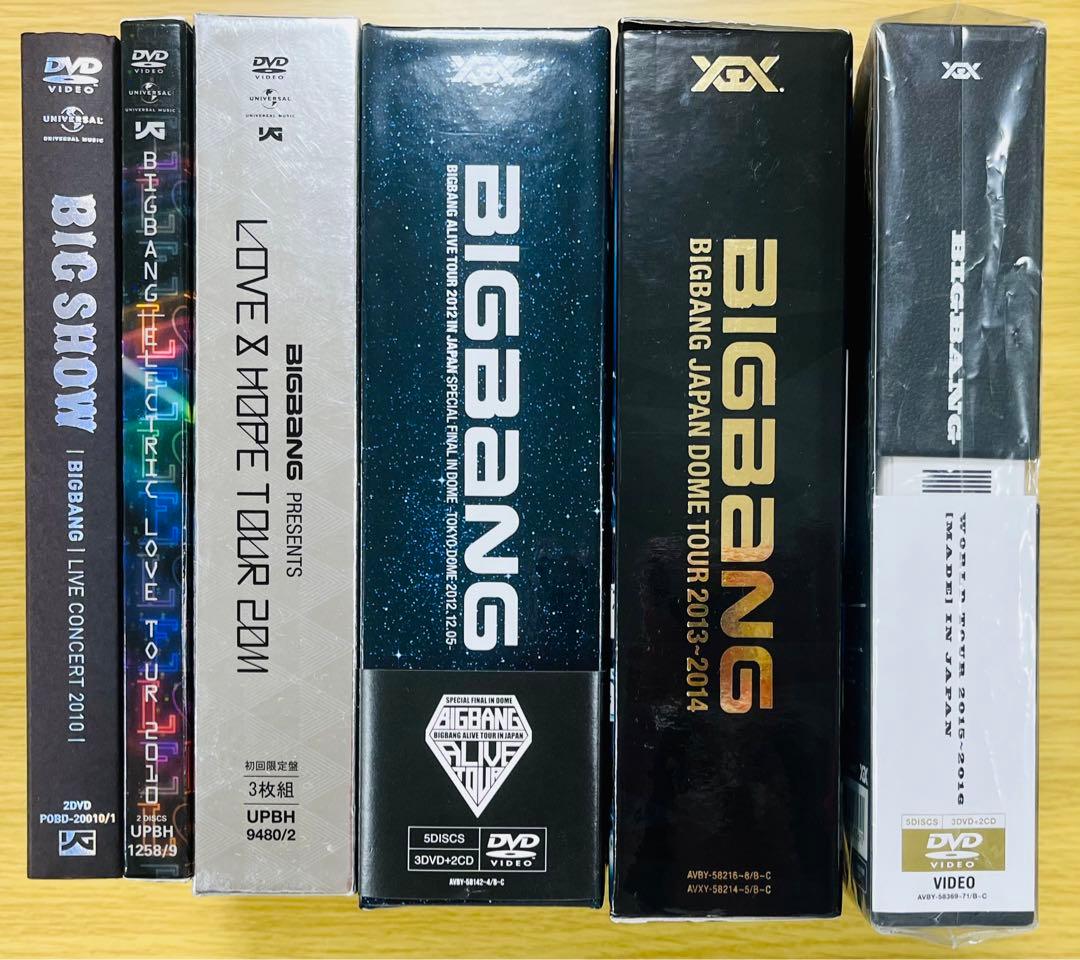 ≪初回限定版≫ BIGBANG ライブ DVD まとめ売り セット