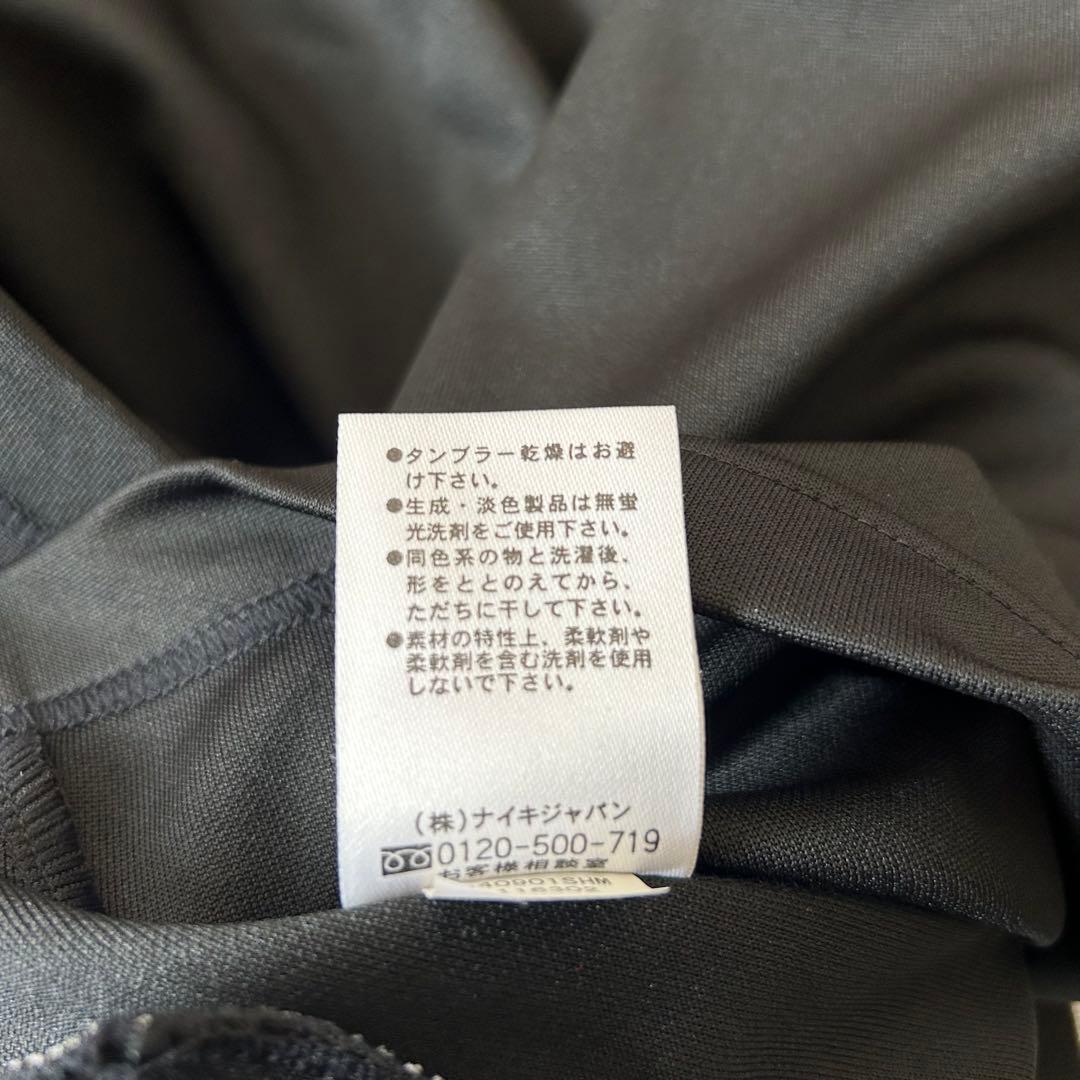 00s NIKE Dri-Fit トラックスーツ セットアップ ベースボールロゴ