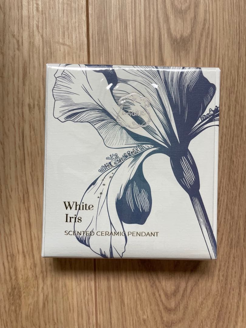 ラリンLaline ボディケア　セット