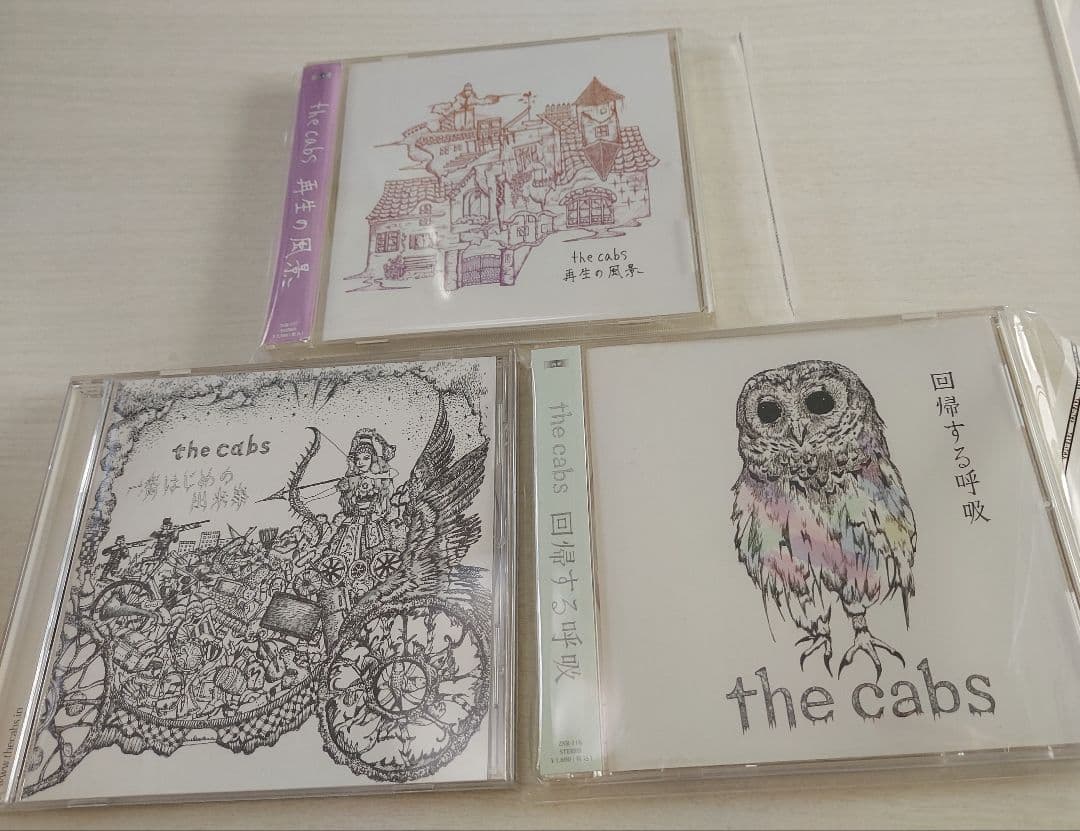 the cabs アルバム3点セット(単品売りもOK)