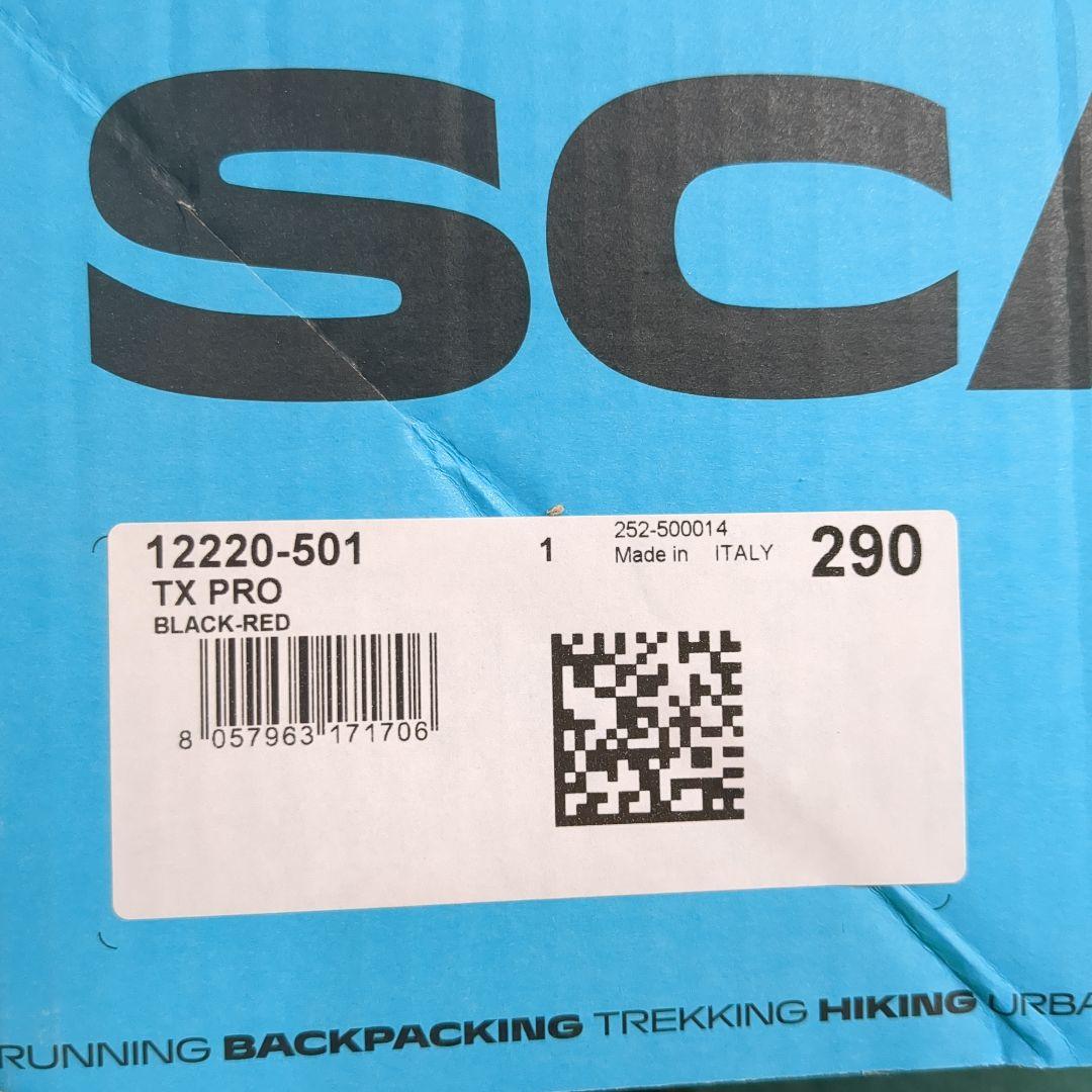 スカルパ　TXプロ　29センチ