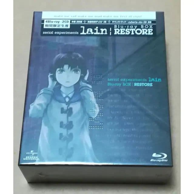 新品 serial experiments lain Blu-ray BOX R
