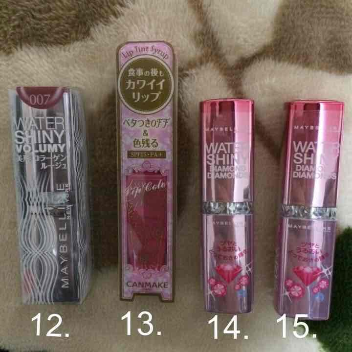 リップ★