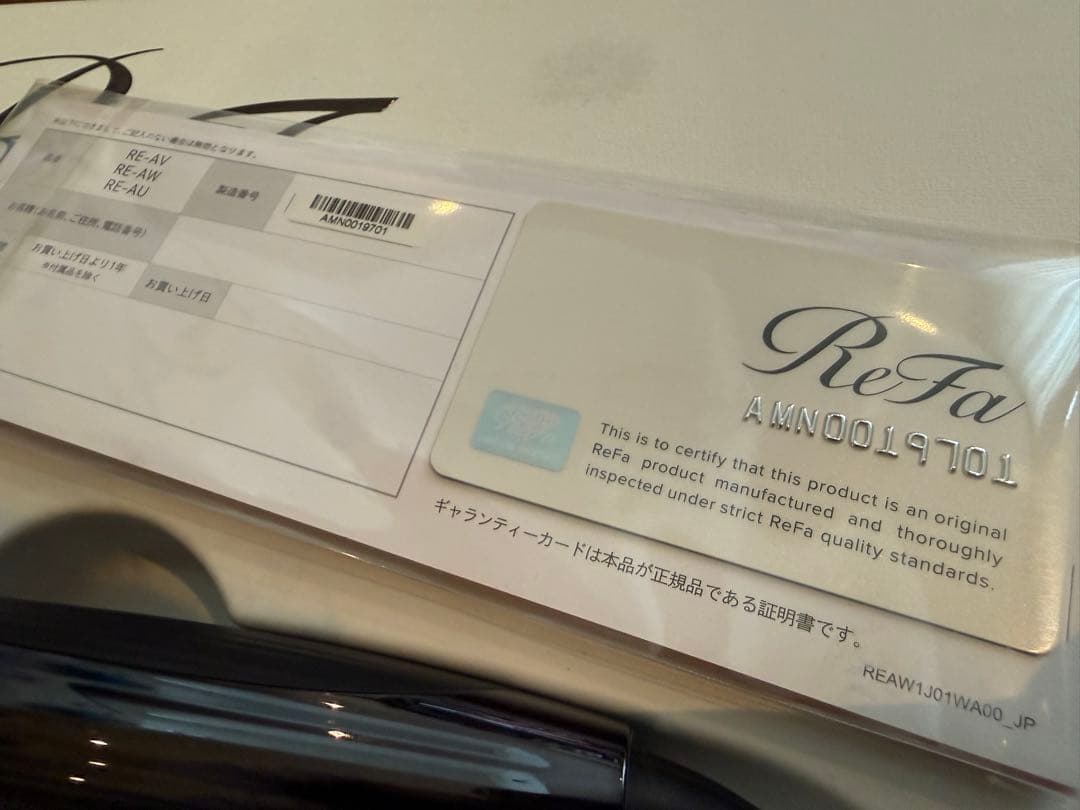 ReFa カールヘアアイロン 38mm ブラック