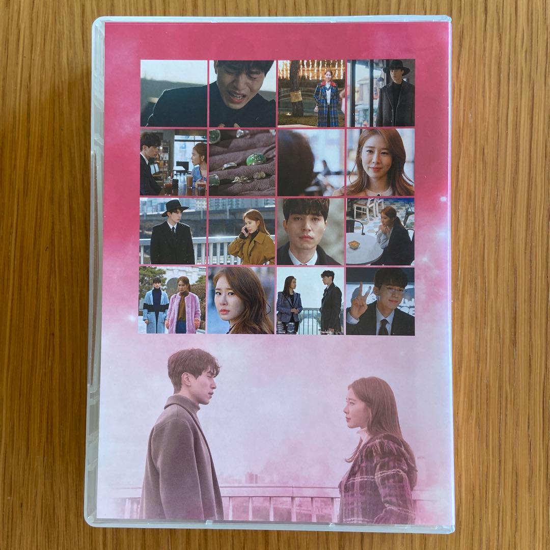 トッケビ〜君がくれた愛しい日々〜 【Blu-ray Box 1&2】セット