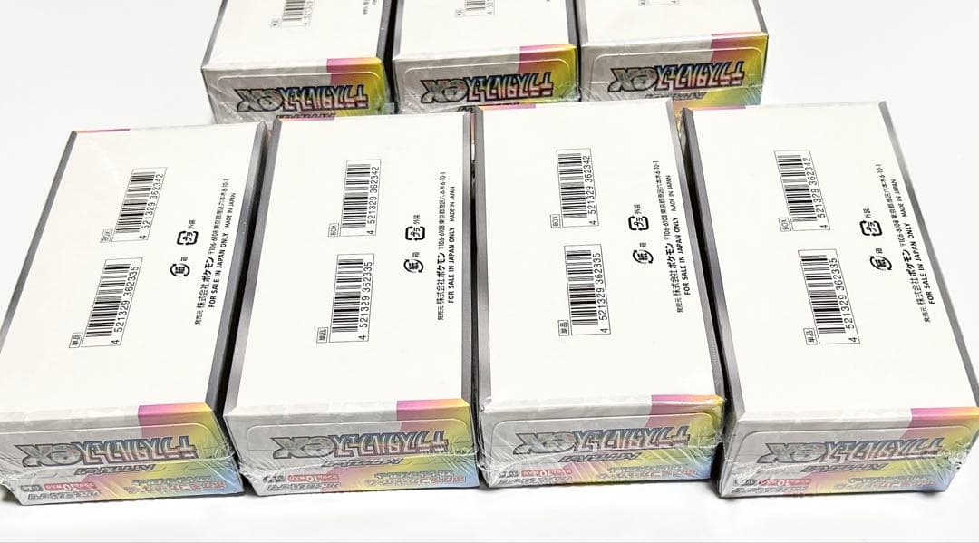 テラスタルフェスex シュリンク付き 7箱