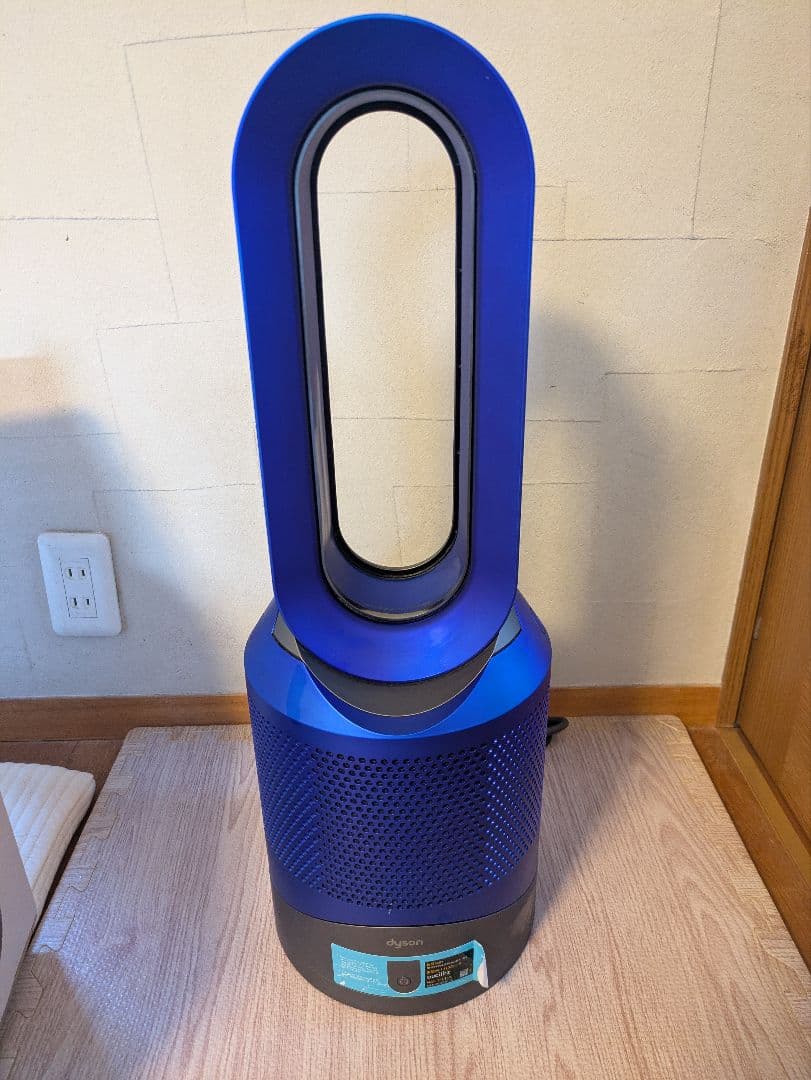 Dyson Pure hot&cool 空気清浄機付きファンヒーター（青色）