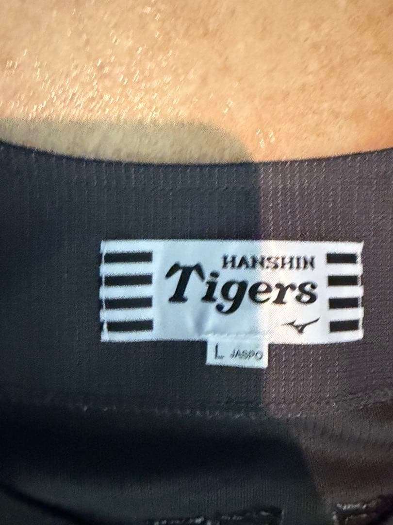 阪神タイガース藤川球児監督ユニフォーム　Lサイズ 期間限定ユニフォーム