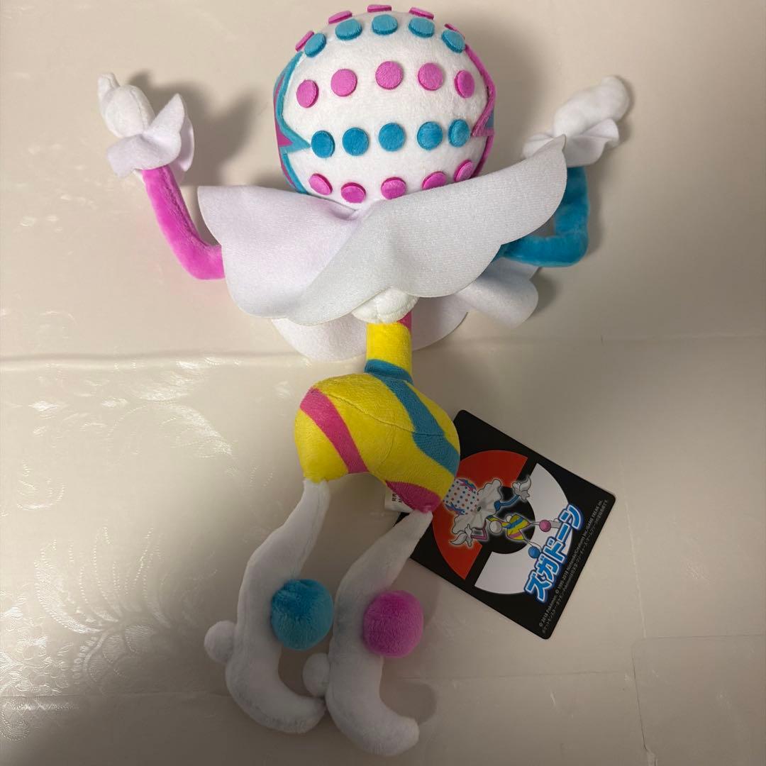 ポケモンセンター ポケモン ポケセン ウルトラビースト ズガドーン ぬいぐるみ