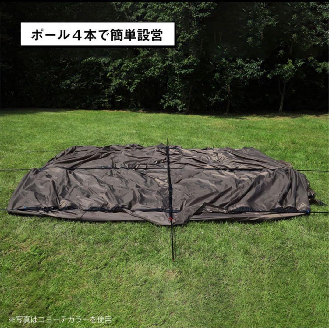 WIWO(ウィーオ) ジュネスラバシェルターBlack 新品未開封88,000円